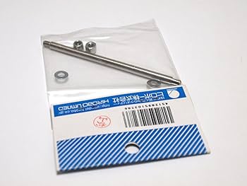 Amazon.co.jp: M1396 ヒロボー 0402-545 フェザリング